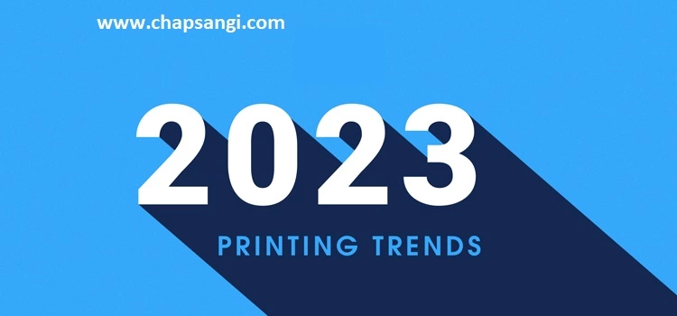 ترند های چاپ در 2023 - چاپ سنگی
